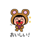 ポポベア、何の秋が好き？色々な秋を堪能！（個別スタンプ：1）