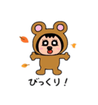 ポポベア、何の秋が好き？色々な秋を堪能！（個別スタンプ：5）
