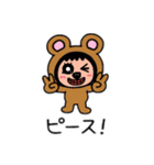 ポポベア、何の秋が好き？色々な秋を堪能！（個別スタンプ：6）
