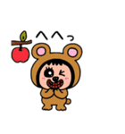 ポポベア、何の秋が好き？色々な秋を堪能！（個別スタンプ：8）