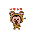 ポポベア、何の秋が好き？色々な秋を堪能！（個別スタンプ：9）