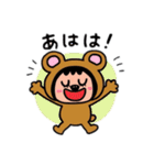 ポポベア、何の秋が好き？色々な秋を堪能！（個別スタンプ：10）