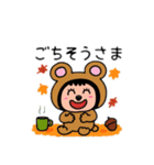 ポポベア、何の秋が好き？色々な秋を堪能！（個別スタンプ：12）