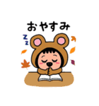 ポポベア、何の秋が好き？色々な秋を堪能！（個別スタンプ：15）