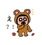 ポポベア、何の秋が好き？色々な秋を堪能！（個別スタンプ：16）