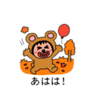 ポポベア、何の秋が好き？色々な秋を堪能！（個別スタンプ：19）