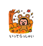 ポポベア、何の秋が好き？色々な秋を堪能！（個別スタンプ：21）