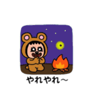 ポポベア、何の秋が好き？色々な秋を堪能！（個別スタンプ：26）