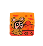 ポポベア、何の秋が好き？色々な秋を堪能！（個別スタンプ：31）