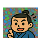 ホロきら侍のバッサリ心得帖@SFW（個別スタンプ：2）