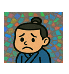 ホロきら侍のバッサリ心得帖@SFW（個別スタンプ：4）