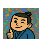 ホロきら侍のバッサリ心得帖@SFW（個別スタンプ：6）