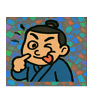 ホロきら侍のバッサリ心得帖@SFW（個別スタンプ：16）