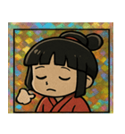 ホロきら座敷わらしの福来たる便@SFW（個別スタンプ：2）
