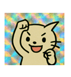 ホロきら鎌鼬のスパスパ出動@SFW（個別スタンプ：2）