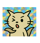 ホロきら鎌鼬のスパスパ出動@SFW（個別スタンプ：12）
