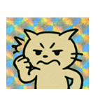 ホロきら鎌鼬のスパスパ出動@SFW（個別スタンプ：18）