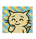 ホロきら鎌鼬のスパスパ出動@SFW（個別スタンプ：19）