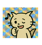 ホロきら鎌鼬のスパスパ出動@SFW（個別スタンプ：31）