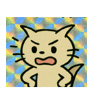 ホロきら鎌鼬のスパスパ出動@SFW（個別スタンプ：32）