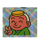 ホロきら天狗のどや顔通信@SFW（個別スタンプ：31）