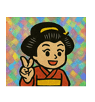 ホロきら芸者のしとやか便り@SFW（個別スタンプ：1）
