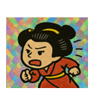 ホロきら芸者のしとやか便り@SFW（個別スタンプ：2）