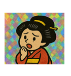 ホロきら芸者のしとやか便り@SFW（個別スタンプ：7）