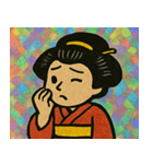 ホロきら芸者のしとやか便り@SFW（個別スタンプ：9）