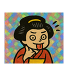 ホロきら芸者のしとやか便り@SFW（個別スタンプ：14）