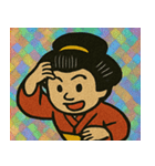 ホロきら芸者のしとやか便り@SFW（個別スタンプ：19）