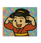 ホロきら芸者のしとやか便り@SFW（個別スタンプ：22）