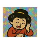 ホロきら芸者のしとやか便り@SFW（個別スタンプ：23）