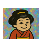 ホロきら芸者のしとやか便り@SFW（個別スタンプ：31）