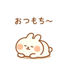 モチモチうさぎもどき（個別スタンプ：8）