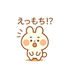 モチモチうさぎもどき（個別スタンプ：12）