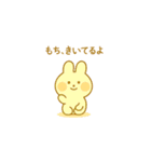 モチモチうさぎもどき（個別スタンプ：30）