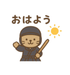 『いっしょに過ごそ』剣道 武道（個別スタンプ：7）