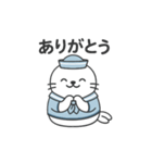 ゆるかわあざらしくん（個別スタンプ：3）