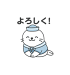 ゆるかわあざらしくん（個別スタンプ：5）