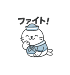 ゆるかわあざらしくん（個別スタンプ：7）