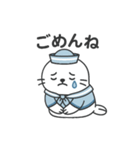 ゆるかわあざらしくん（個別スタンプ：8）