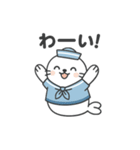 ゆるかわあざらしくん（個別スタンプ：10）