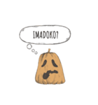 ハロウィンかぼちゃ ＊組み合わせ＊（個別スタンプ：38）