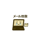 社畜PC（個別スタンプ：12）