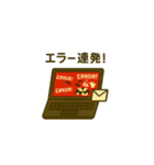 社畜PC（個別スタンプ：13）