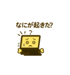 社畜PC（個別スタンプ：22）