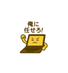 社畜PC（個別スタンプ：25）