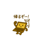 社畜PC（個別スタンプ：26）