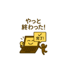 社畜PC（個別スタンプ：27）